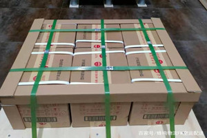 黔东南黎平空运公司酒水【机场货运当天